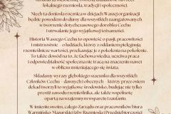 Brown Elegant Minimalist Thank You Letter - 2