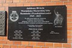 560855829_771045525802424_236018573157853983_n